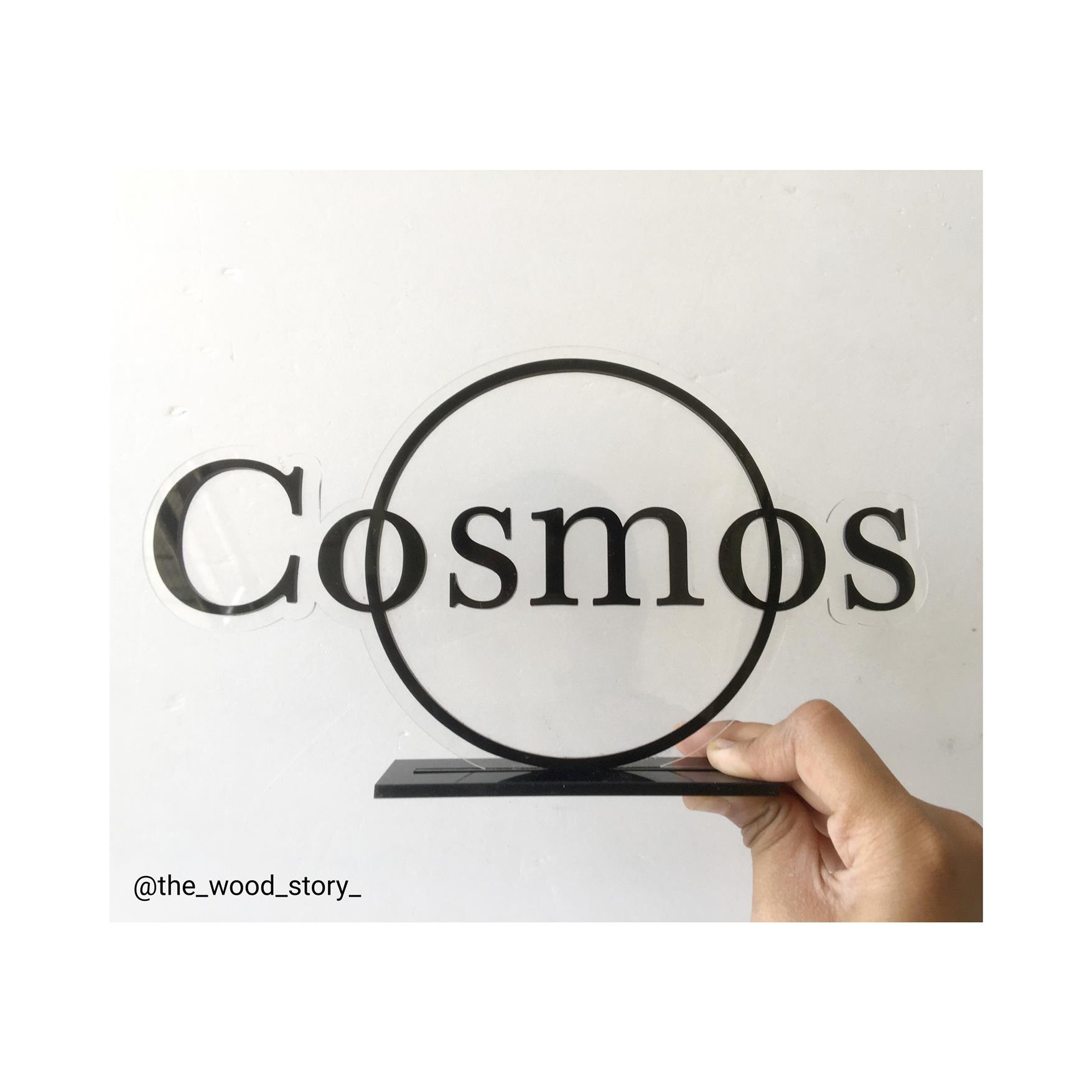 Cosmos (ATOM) : BitcoinBlink: Support Center
